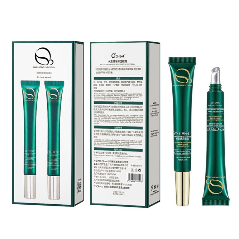 Eye Cream Supplier - Private Label Dark Circle Removal Cream