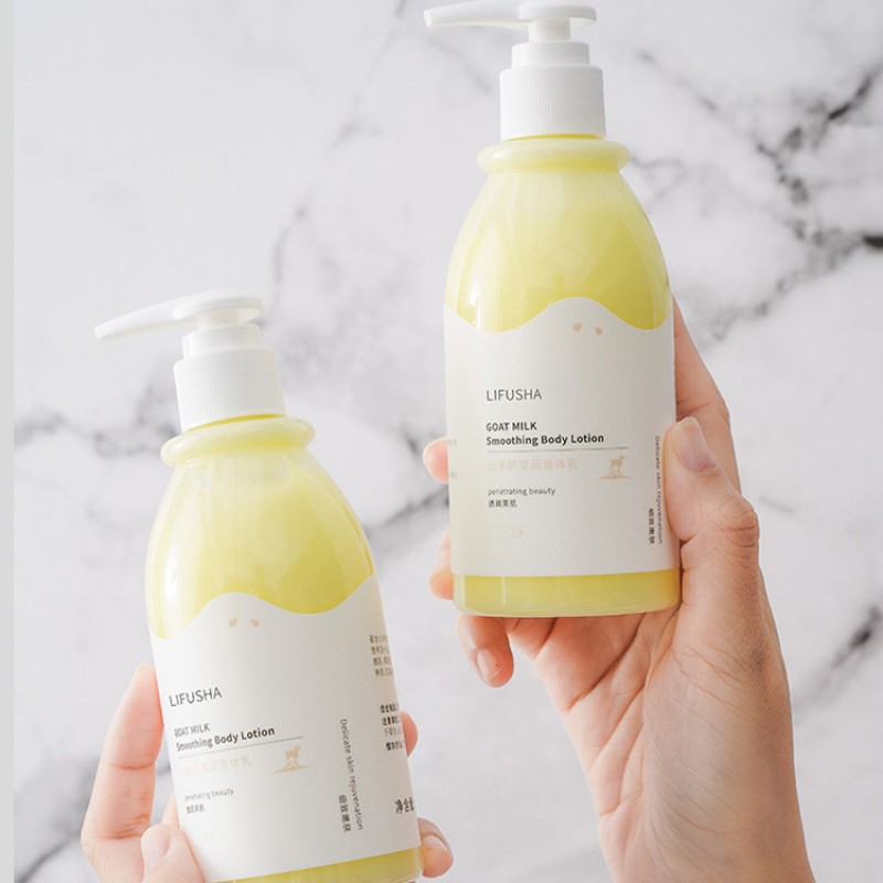 Body Lotion Factory - Private Label Goat Milk Moisturizing Lotion
