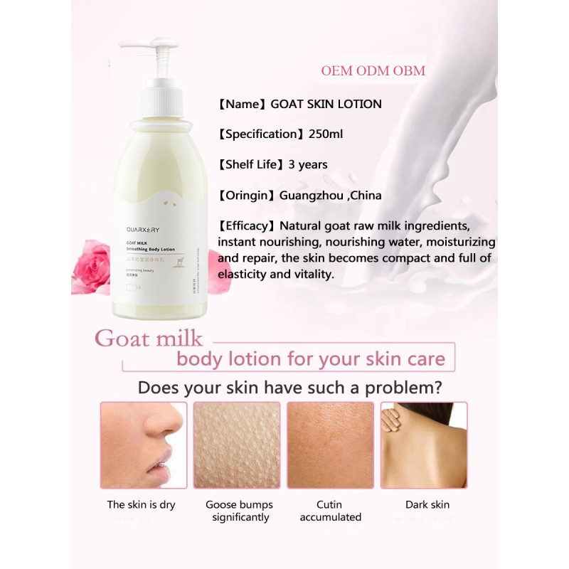Body Lotion Factory - Private Label Goat Milk Moisturizing Lotion