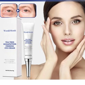 Eye Cream Supplier - ODM Tea Tree Eye Repair Cream