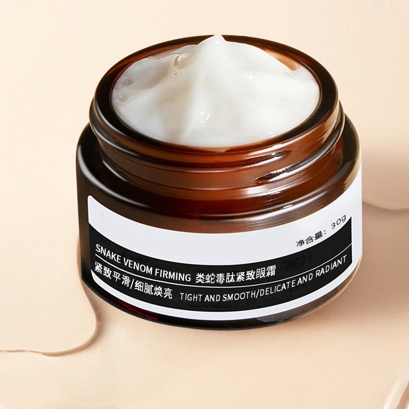 Eye Cream Supplier - Custom Under Eye Bags Removal Cream