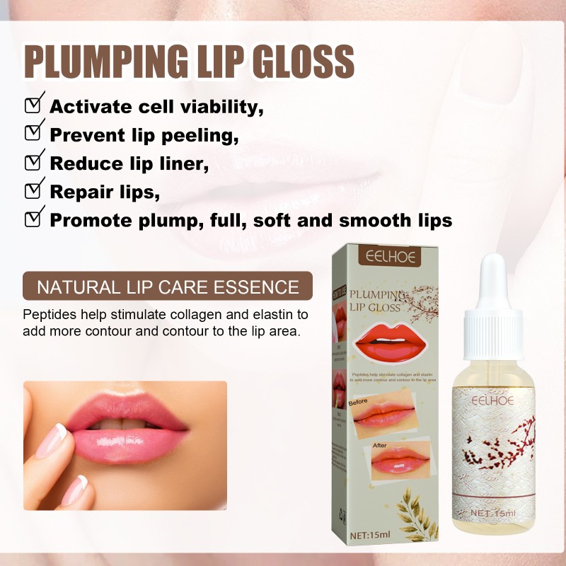 Lip Oil Factory - Custom Plumping Lip Oil