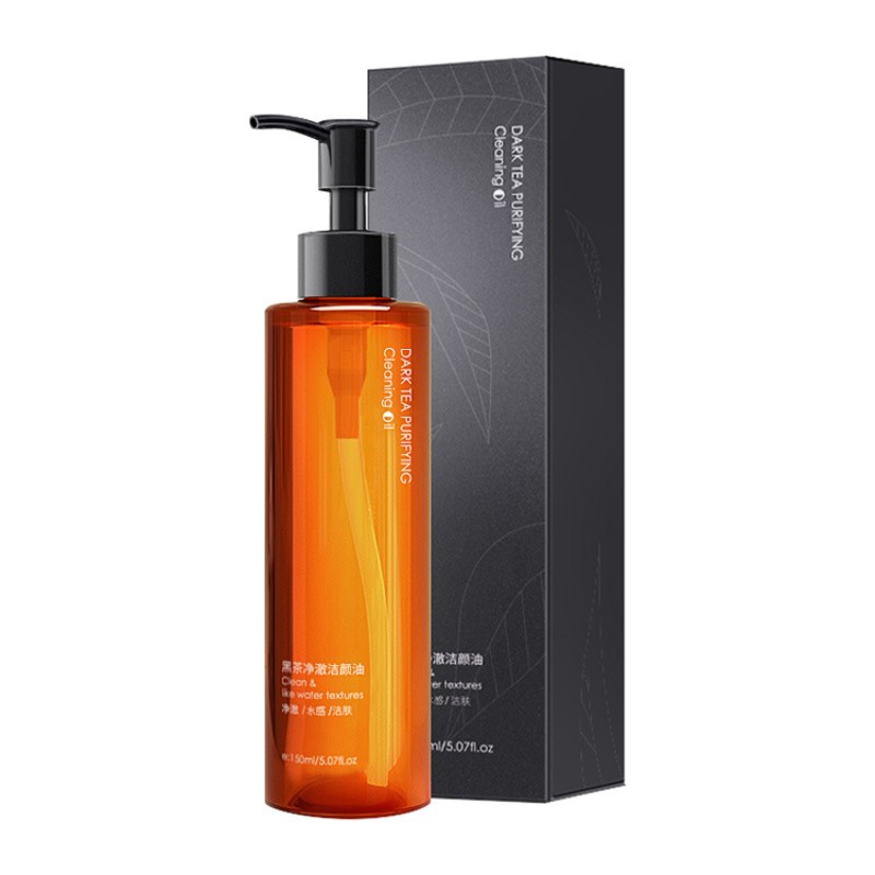 Makeup Remover Supplier - ODM Avocado Cleansing Balm