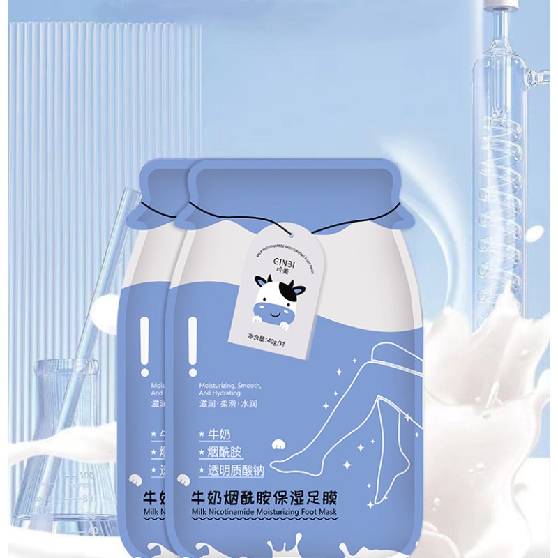 Hand Foot Mask Factory - Wholesale Korean Moisturizing Mask