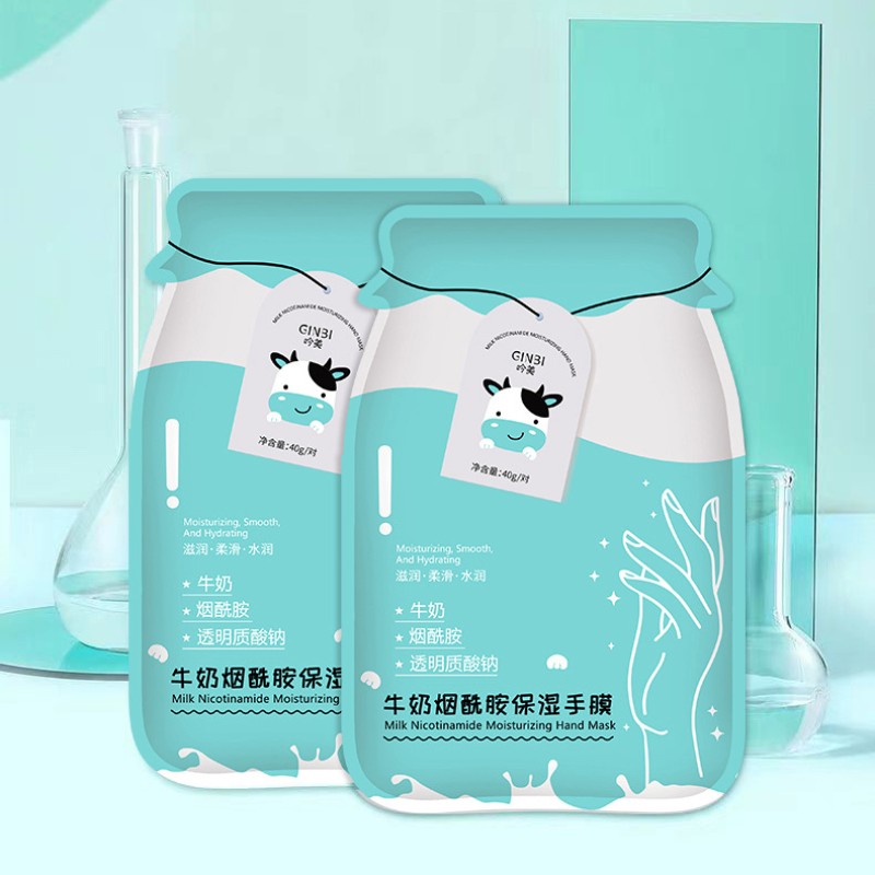 Hand Foot Mask Factory - Wholesale Korean Moisturizing Mask
