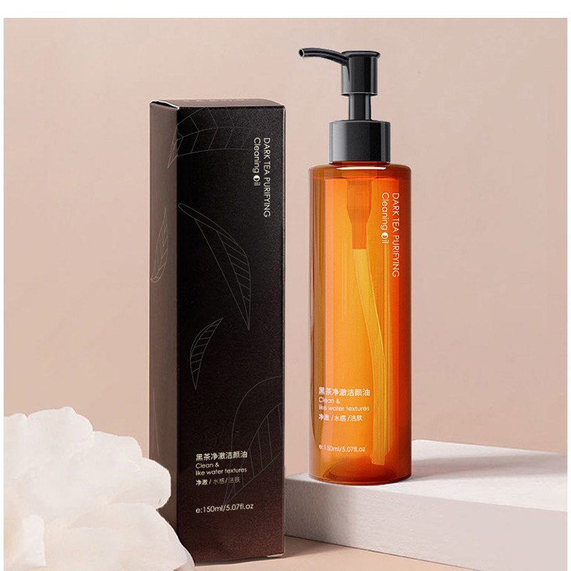 Makeup Remover Supplier - ODM Avocado Cleansing Balm