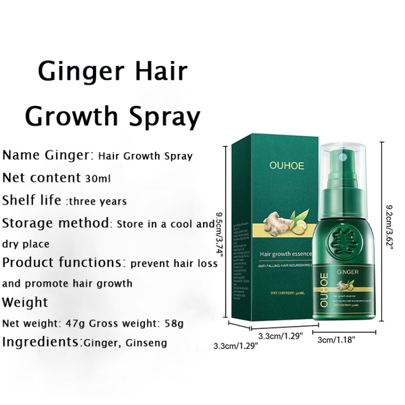 Hair Growth Spray Factory - OEM Ginseng Hair Growth Serum