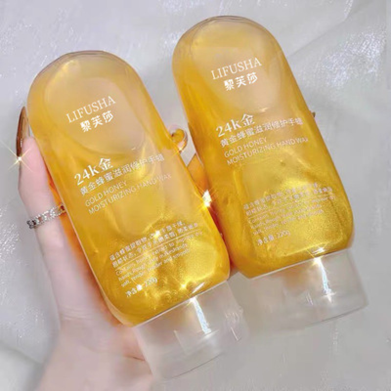 Hand Mask Manufacturer - OEM Honey Gold Hand Wax Peel