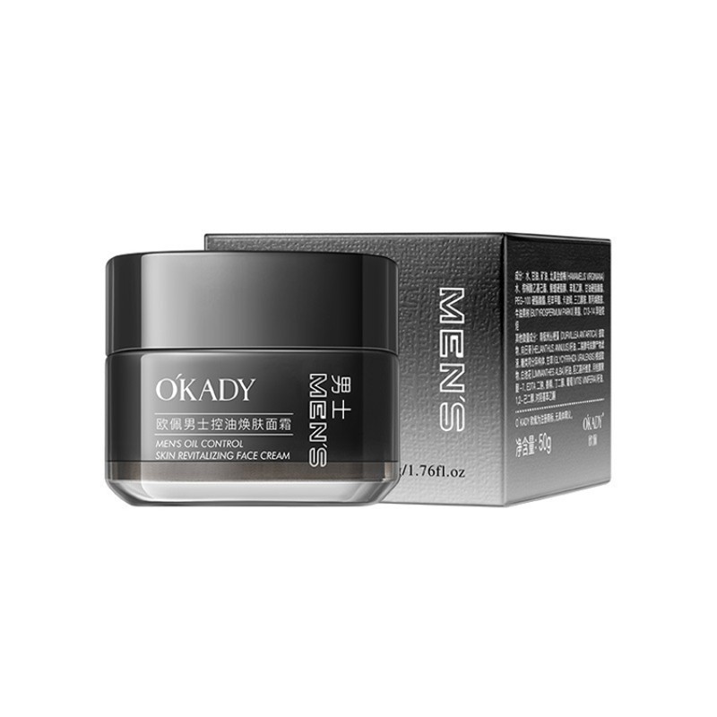 Men Facial Mask Supplier - ODM Niacinamide Whitening Mask
