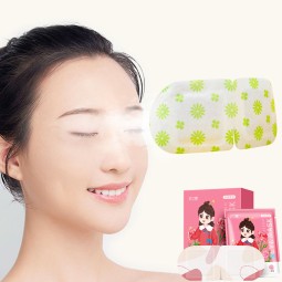 Eye Mask Supplier - ODM Disposable Steam Eye Mask