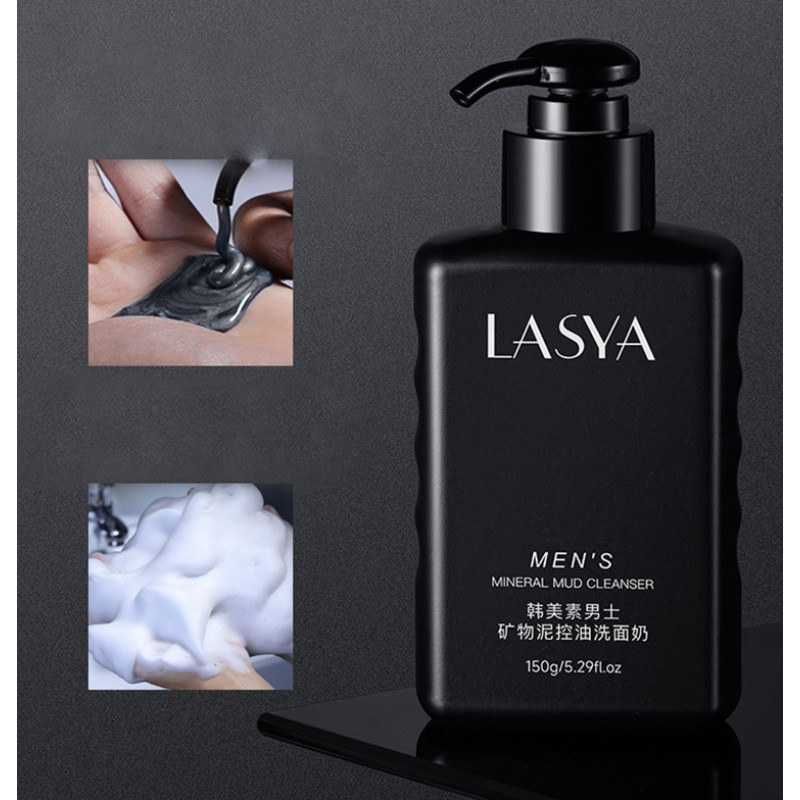 Men Skin Care Set Factory - Custom All-in-One Bath Set