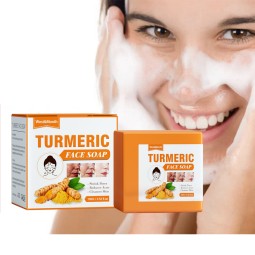 Whitening Soap Supplier - Custom Turmeric Facial Soap