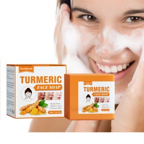 Whitening Soap Supplier - Custom Turmeric Facial Soap