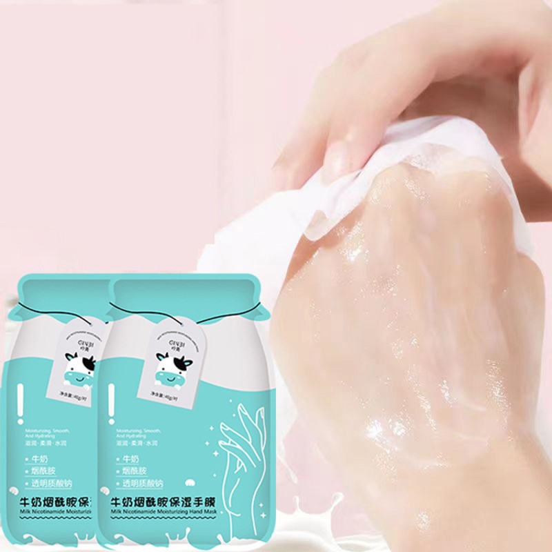 Hand Foot Mask Factory - Wholesale Korean Moisturizing Mask