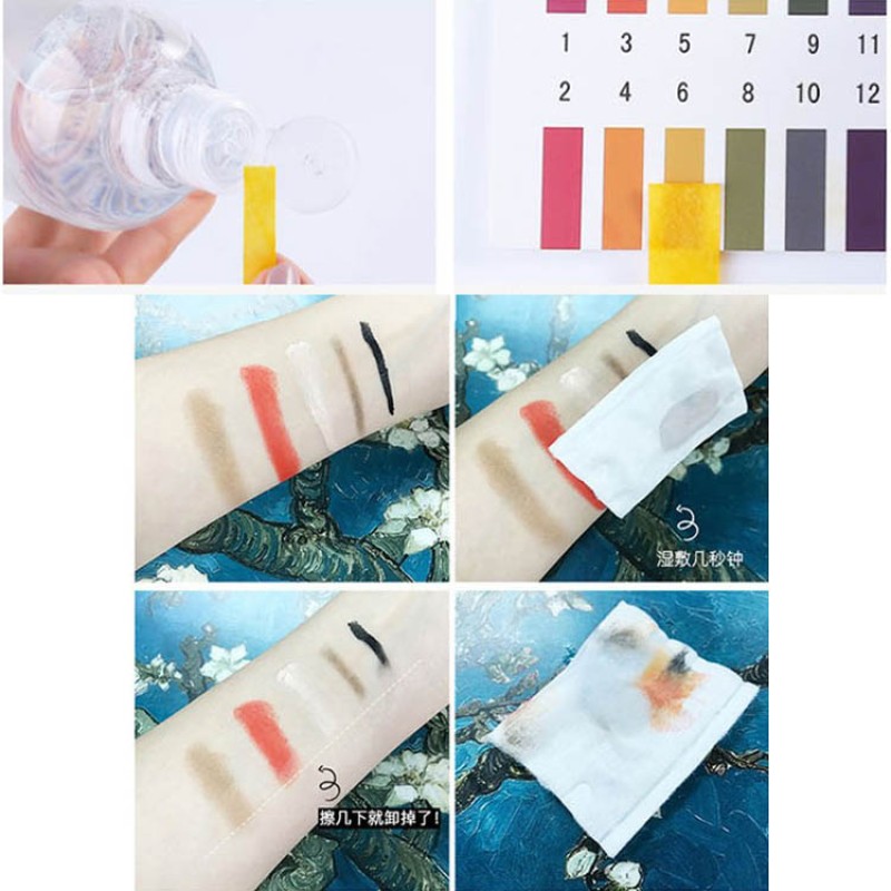 Makeup Remover Supplier - ODM Avocado Cleansing Balm