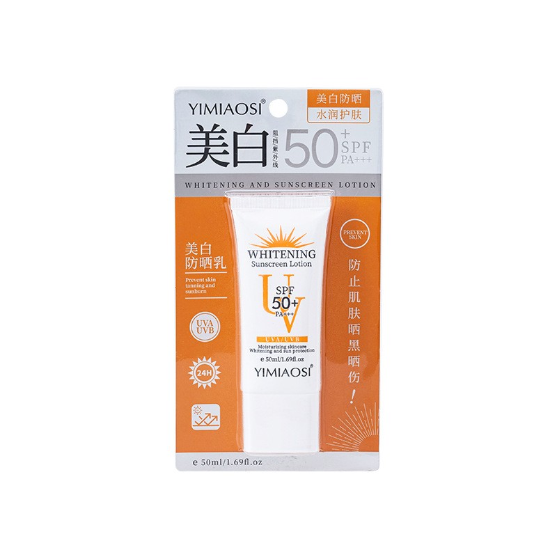 Sunscreen SPF 50 Manufacturer - OEM Waterproof Sun Cream Customizable