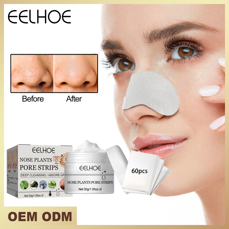 Nose Mask Manufacturer - Moisturizing Facial Caly Mud