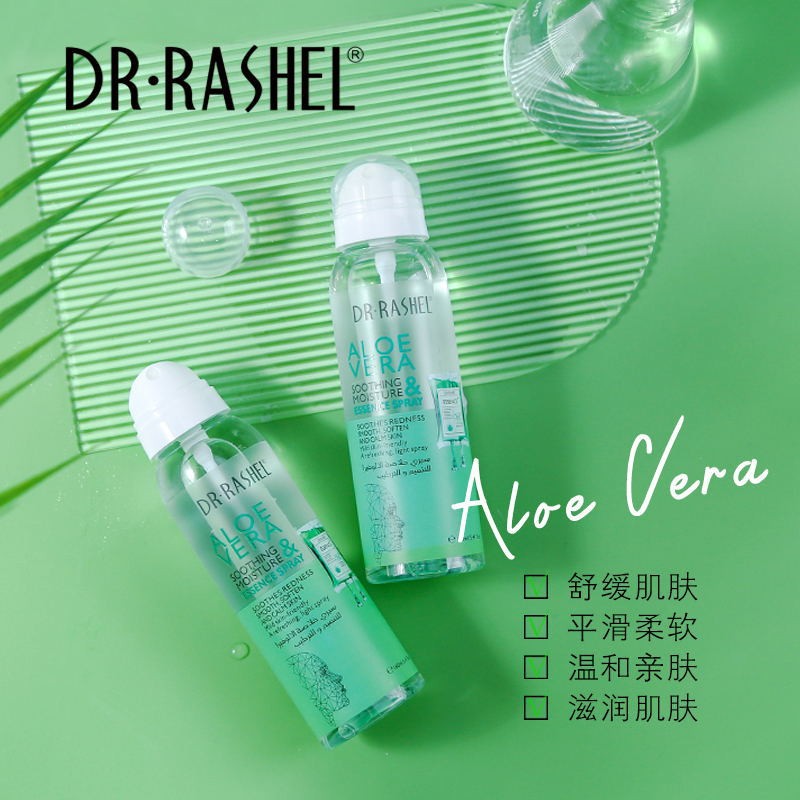 Face Spray Factory - Aloe Vera After Sun Repair 160ml