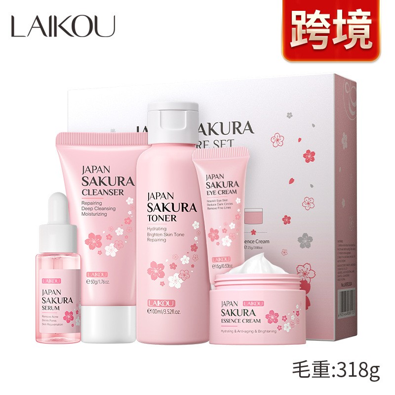 Skin Care Set Factory - Japan Sakura Rejuvinating Organic