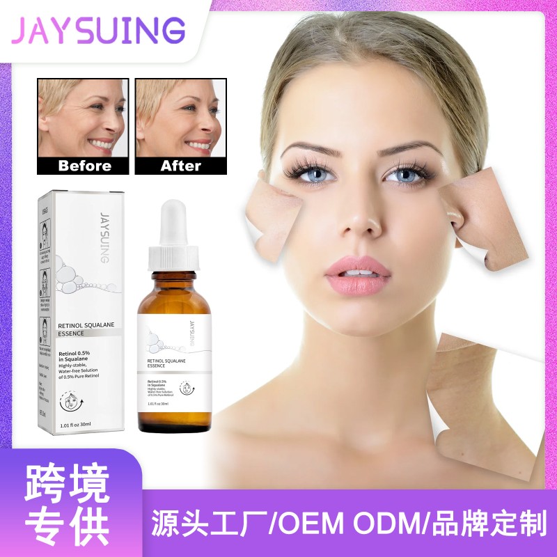 Face Serum Supplier - Retinol Anti Aging 30ml