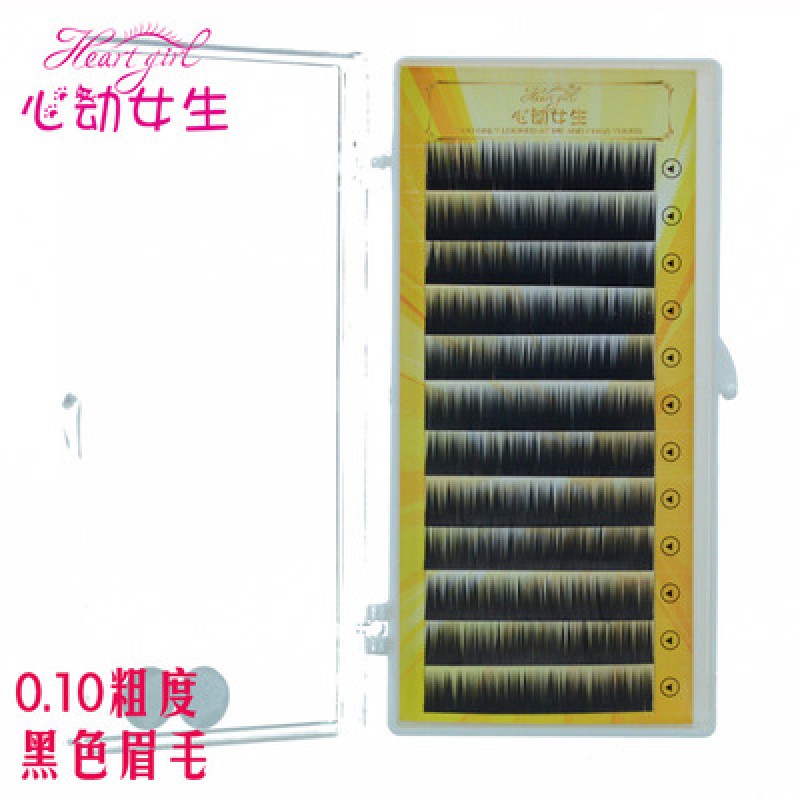 False Eyebrow Supplier - 100% Handmade Natural Black