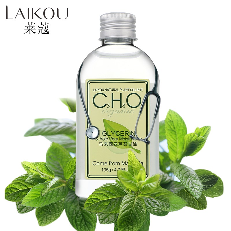 Essential Oil Manufacturer - Aloe Vera Glycerin Multi Functions