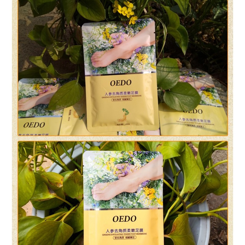 Foot Sheet Mask Manufacturer - Ginseng Dead Skin Removal