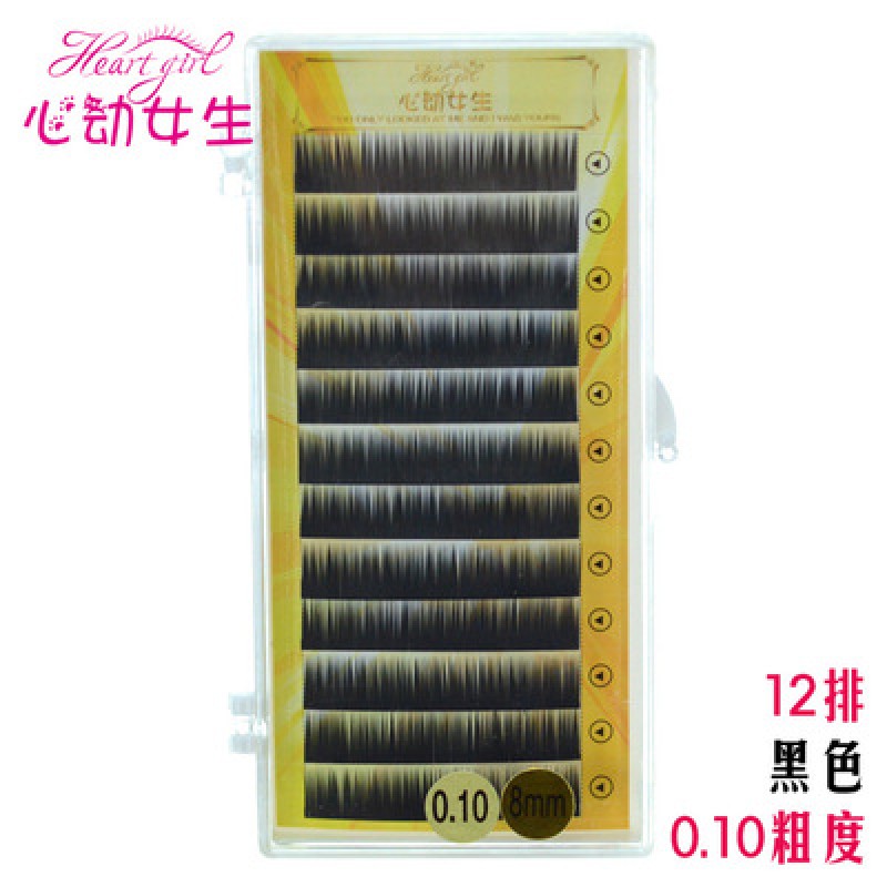 False Eyebrow Supplier - 100% Handmade Natural Black