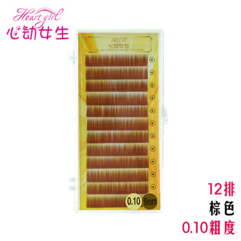 False Eyebrow Manufacturer - Natural Brown Human Hair