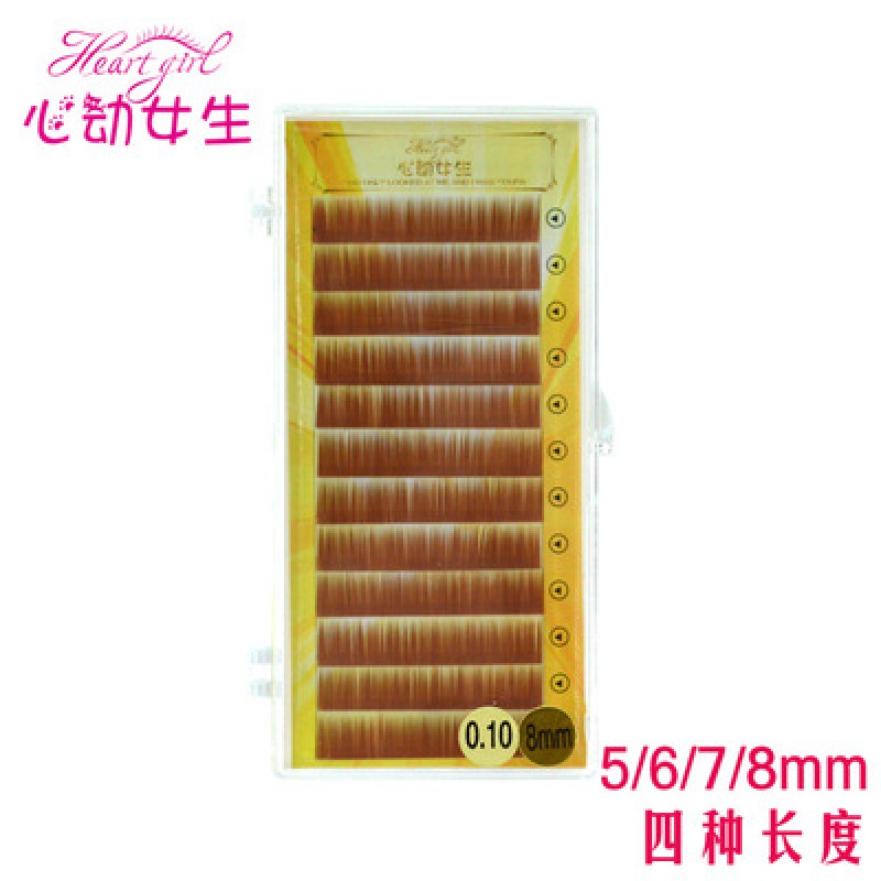 False Eyebrow Manufacturer - Natural Brown Human Hair