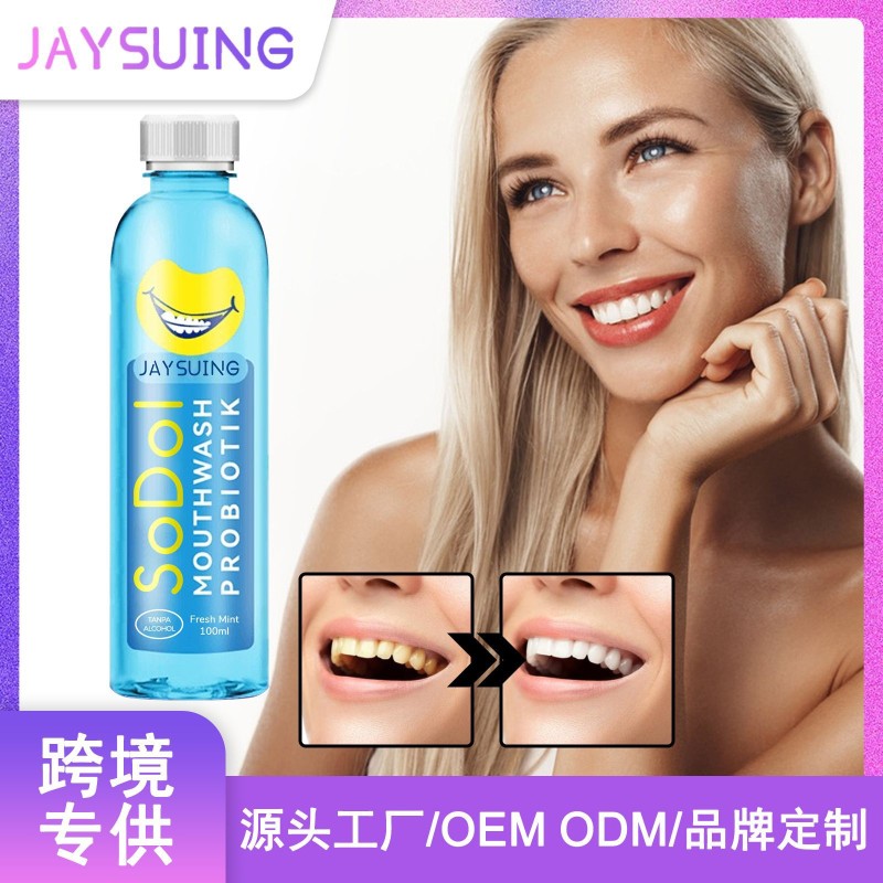 Mouthwash Manufacturer - Probiotic Oral Cleaning 100ml