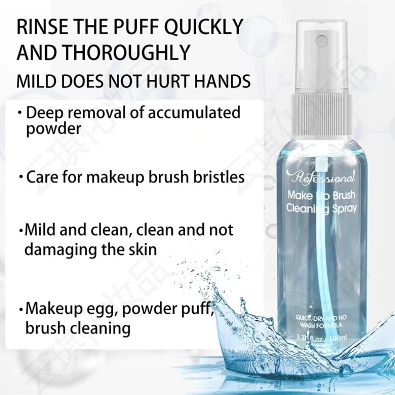 Makeup Sponge Set Manufacturer - Soft Blender Sponge