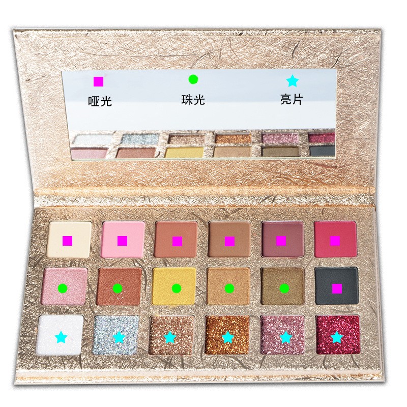 Eye Shadow Palette Supplier - Rose Gold Palette