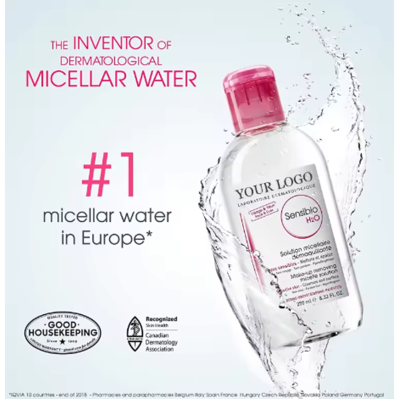 Makeup Remover Oil Supplier - Yellow Cleansing Balm