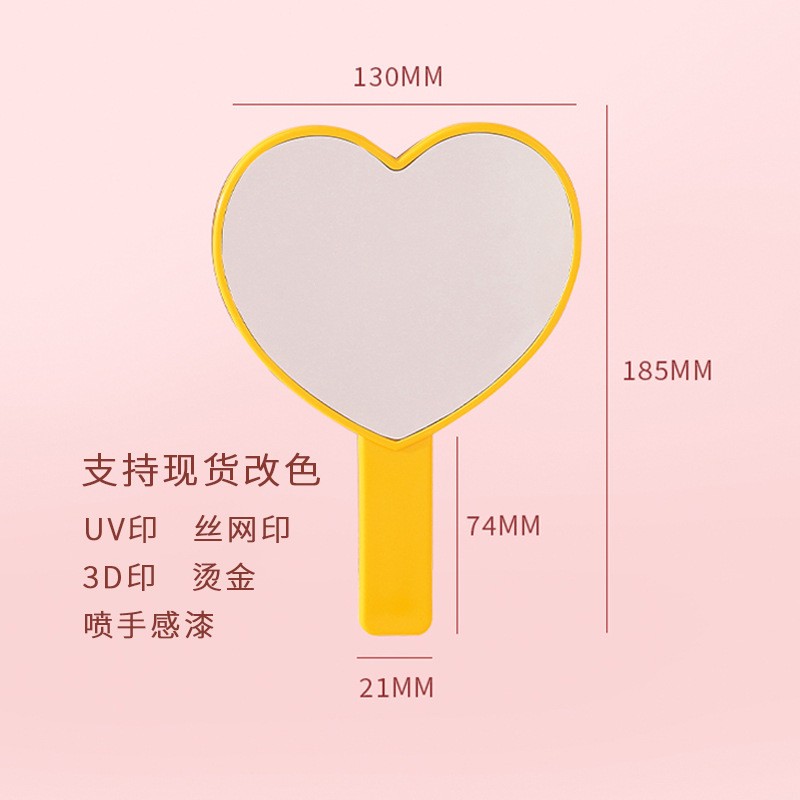Makeup Mirror Factory - LED Travel Mirror