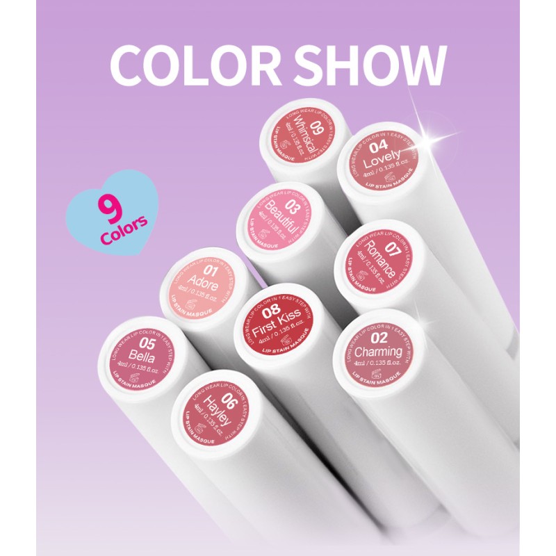 Lip Glaze Supplier - 9 Color Tear Proof Lip Glaze
