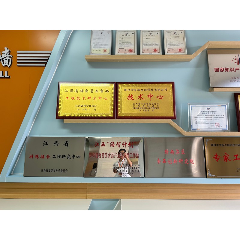 OEM/ODM Whey Protein Isolate Manufacturer - 90% Instant Dissolve Powder for Muscle Recovery Shakes