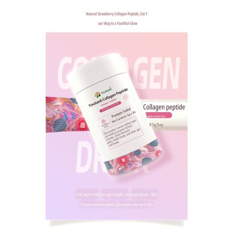 TBG Fish Collagen Peptide Powder Manufacturer - Private Label Vitamin C Supplement with Fruit Seed Shell Extracts Can Packaging