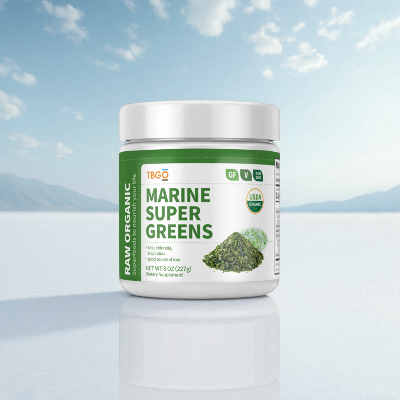 Organic Spirulina Extracts Manufacturer - OEM/ODM Wholesale Private Label Bulk Food-Grade Supplement