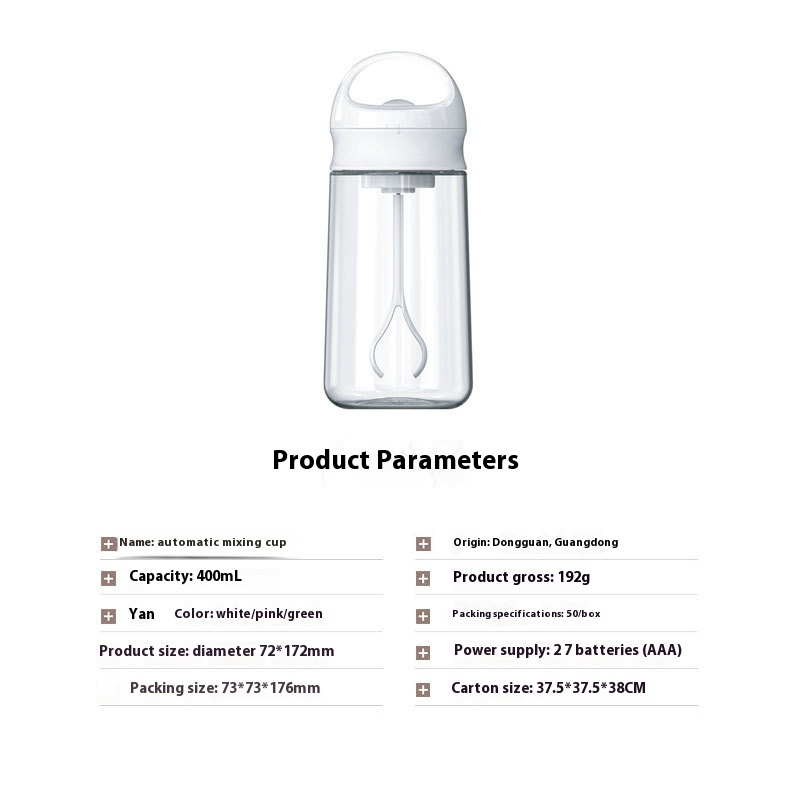 Fully Automatic Electric Mixing Cup Manufacturer - OEM/ODM Private Label Sports Water Bottle for Protein Powder & Meal Replacement Direct Drinking