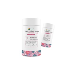 Marine Fish Collagen Peptide Powder Manufacturer - OEM/ODM Private Label Moisturizing Skin Support with Vitamin C Fruit Seed Extract Canned