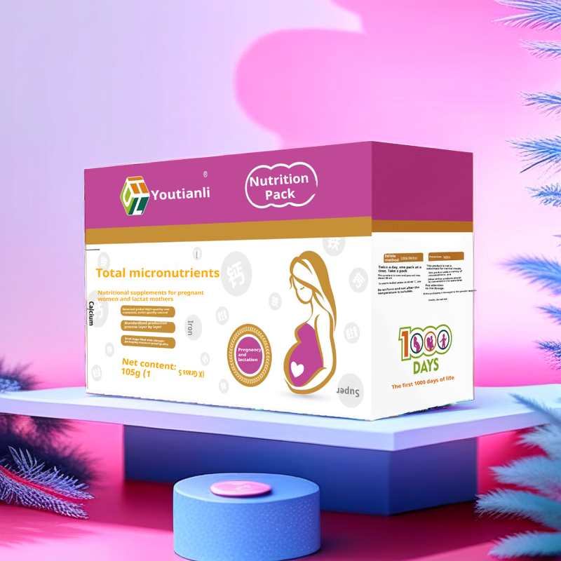 Prenatal Vitamins Manufacturer - OEM/ODM Private Label Raw-Processed Prenatal Supplement