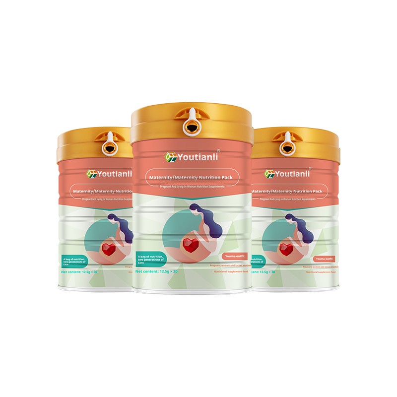 Customized Maternity Nutritional Supplements Manufacturer - OEM/ODM Private Label Vitamins for Pregnant Women