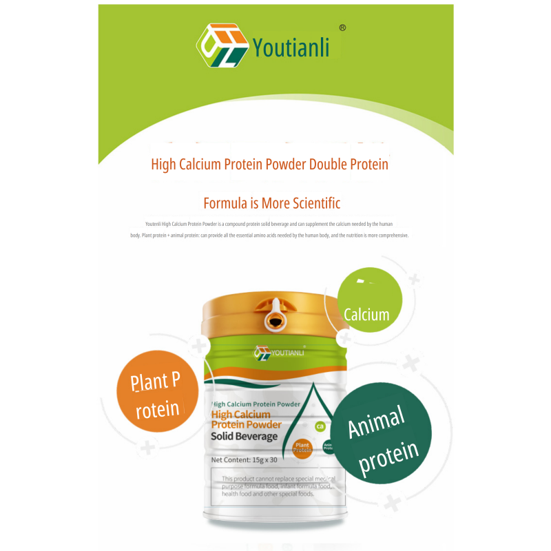 OEM/ODM/OBM Whey Protein Powder Manufacturer - Wholesale Gold Standard Whey Protein Isolate Supplement