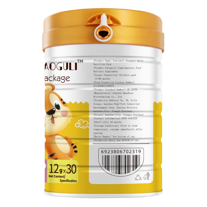 Baby Formula Powder Manufacturer - OEM/ODM Private Label Vitamin-Fortified Baby Powder with Vitamin C