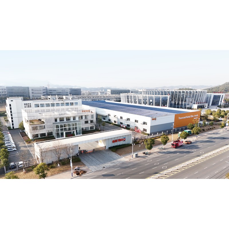 Arabica Maca Coffee Manufacturer - OEM/ODM Private Label Vitality & Performance Support Box Packaging