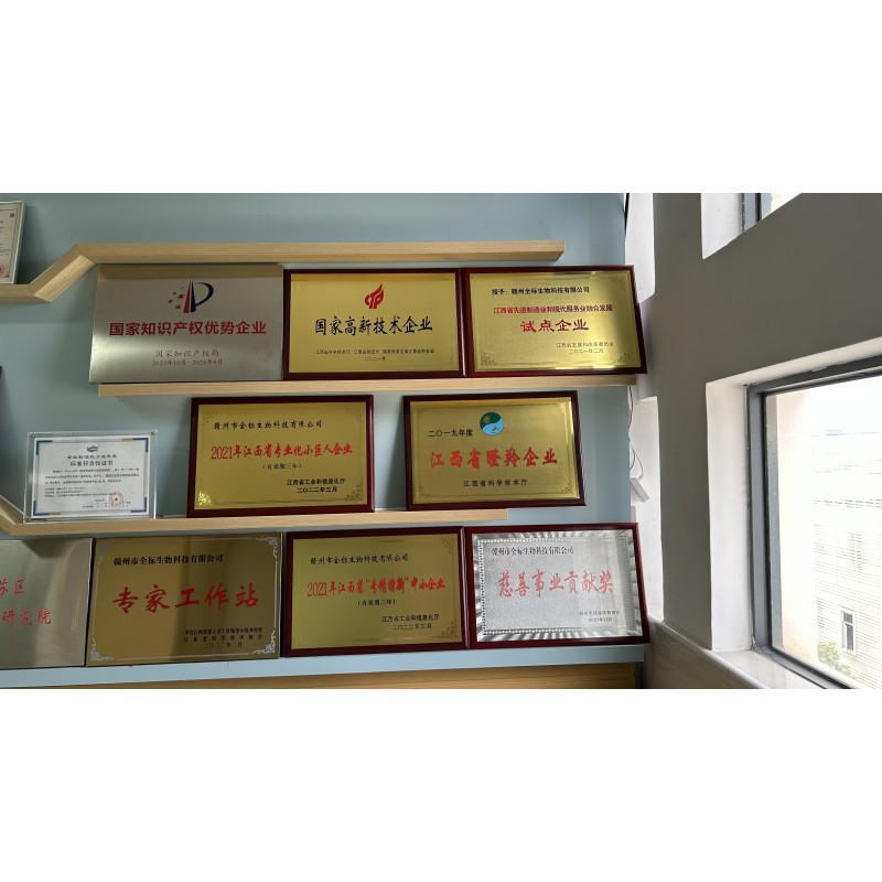 Instantized Micellar Casein Protein Powder Manufacturer - Private Label Slow Release for Overnight Recovery Salted Caramel Flavor