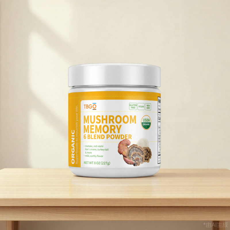 Turkey Tail Mushroom Capsules Manufacturer - OEM/ODM Private Label Supplement with Turkey Tail Mushroom Extract Powder