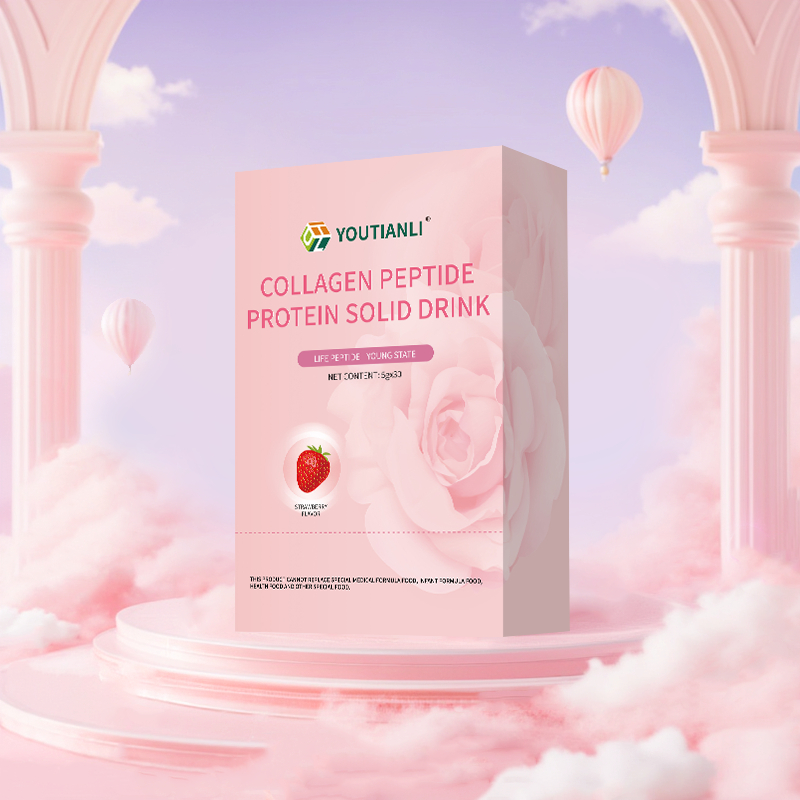 OEM/ODM Collagen Peptide Powder Manufacturer - Private Label Anti-Aging Skin Support Powder Bird's Nest Taste Beauty Drink