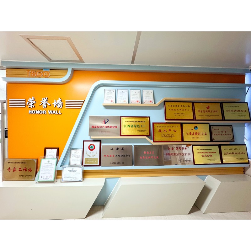 Functional Coffee Manufacturer - OEM/ODM Wholesale Focus & Stamina Support Coffee Low Price Bag Packaging